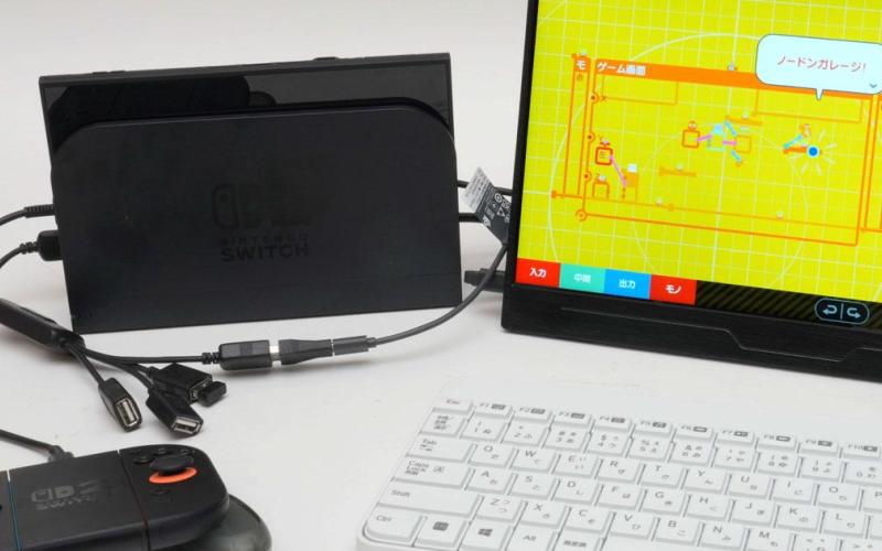 Nintendo Switch 2 Homebrew Breakthrough: Latest Jailbreak News (2026)