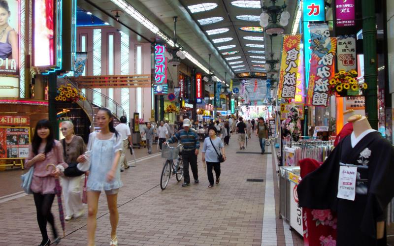 Kawasaki, Japan: Mor’s Mall, Silk Hat Gotcha & Book Off Adventure